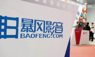 科技動態(tài)速覽 蘋果發(fā)布iOS 13公測版與小米股份回購及云計(jì)算業(yè)務(wù)布局