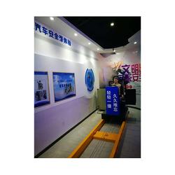 一站式建筑安全體驗(yàn)館解決方案 國泰眾安，賦能淮北企業(yè)安全服務(wù)新標(biāo)桿